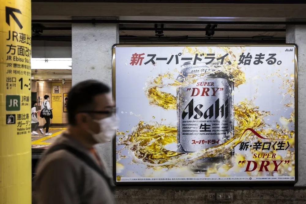 Asahi recurre al fax ante la amenaza de escasez de cerveza en Japón