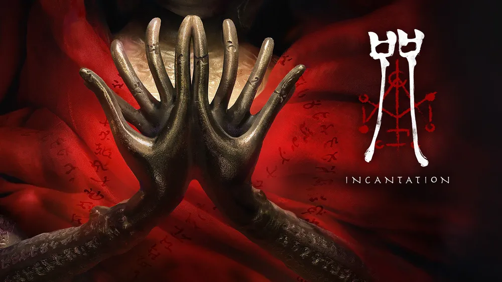 El juego de terror Incantation llega a consolas en 2026