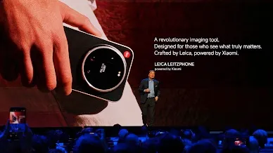 Xiaomi y Leica lanzan LeitzPhone: sensor de 1 pulgada y diseño renovado