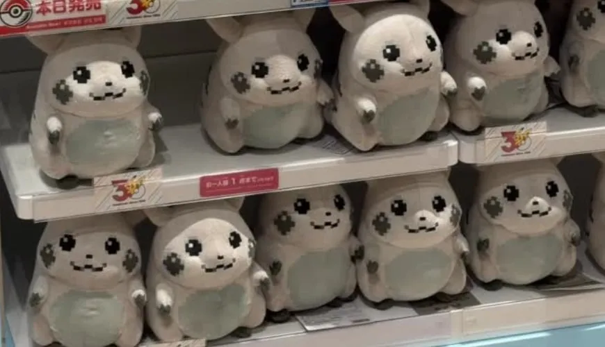 El peluche retro de Pikachu llega a Estados Unidos