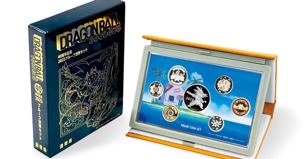 La Casa de la Moneda de Japón lanza monedas conmemorativas de Dragon Ball