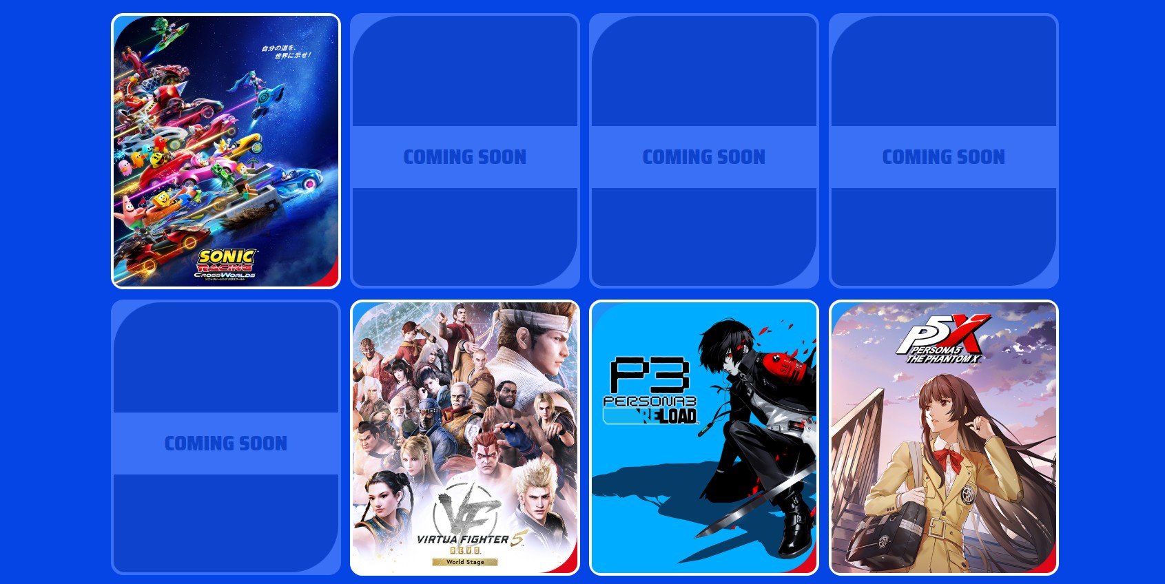 Sega desvela cuatro títulos misteriosos para el Tokyo Game Show