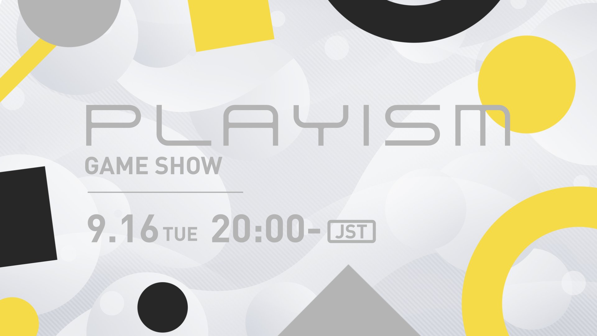 PLAYISM anuncia su evento digital con novedades el 16 de septiembre