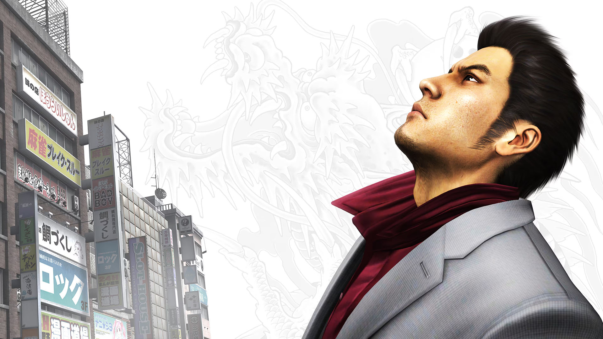 Misteriosa mención de Yakuza Kiwami 3 en la web oficial de la saga