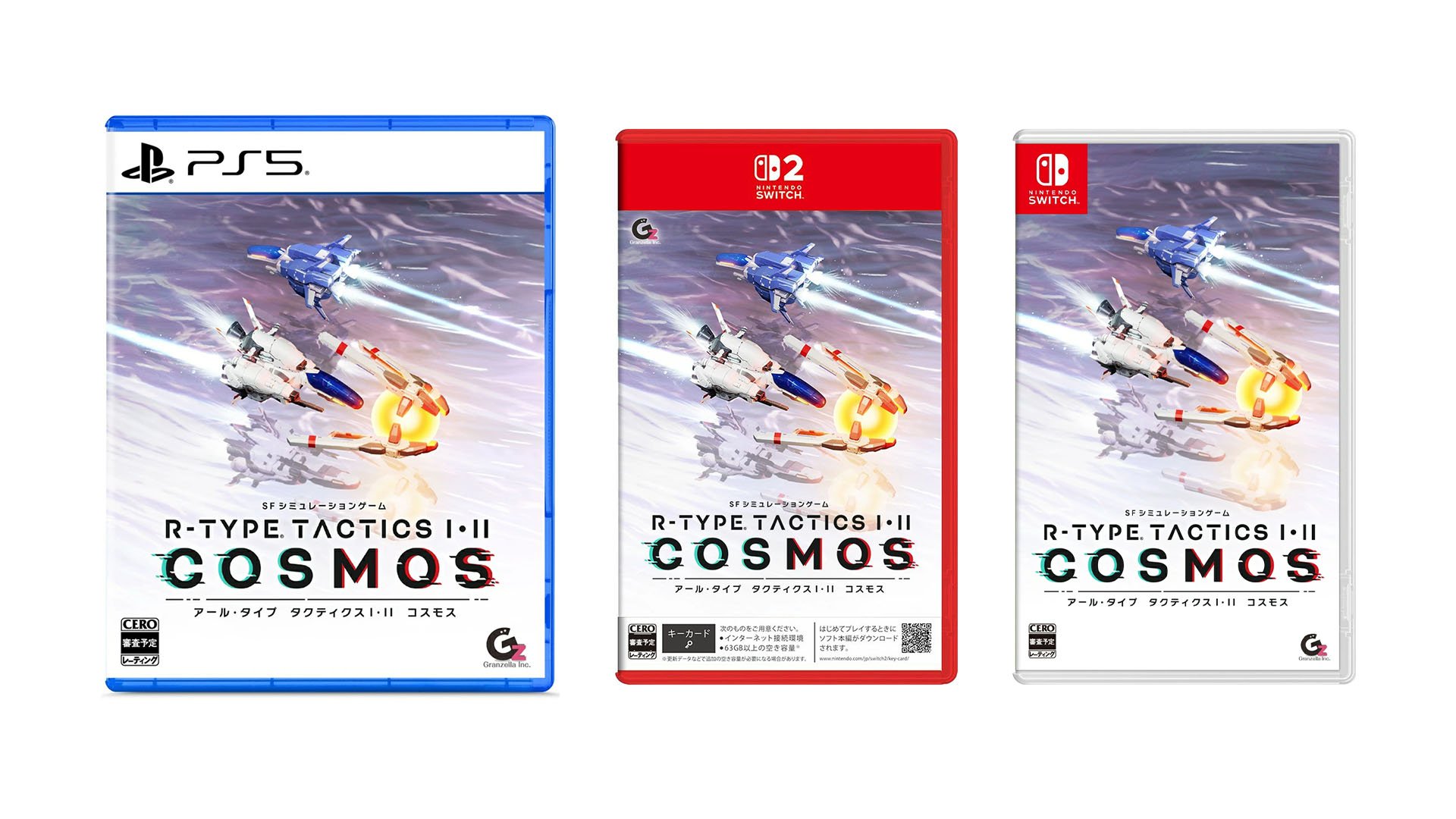El esperado R-Type Tactics I • II Cosmos llega físico en marzo de 2026