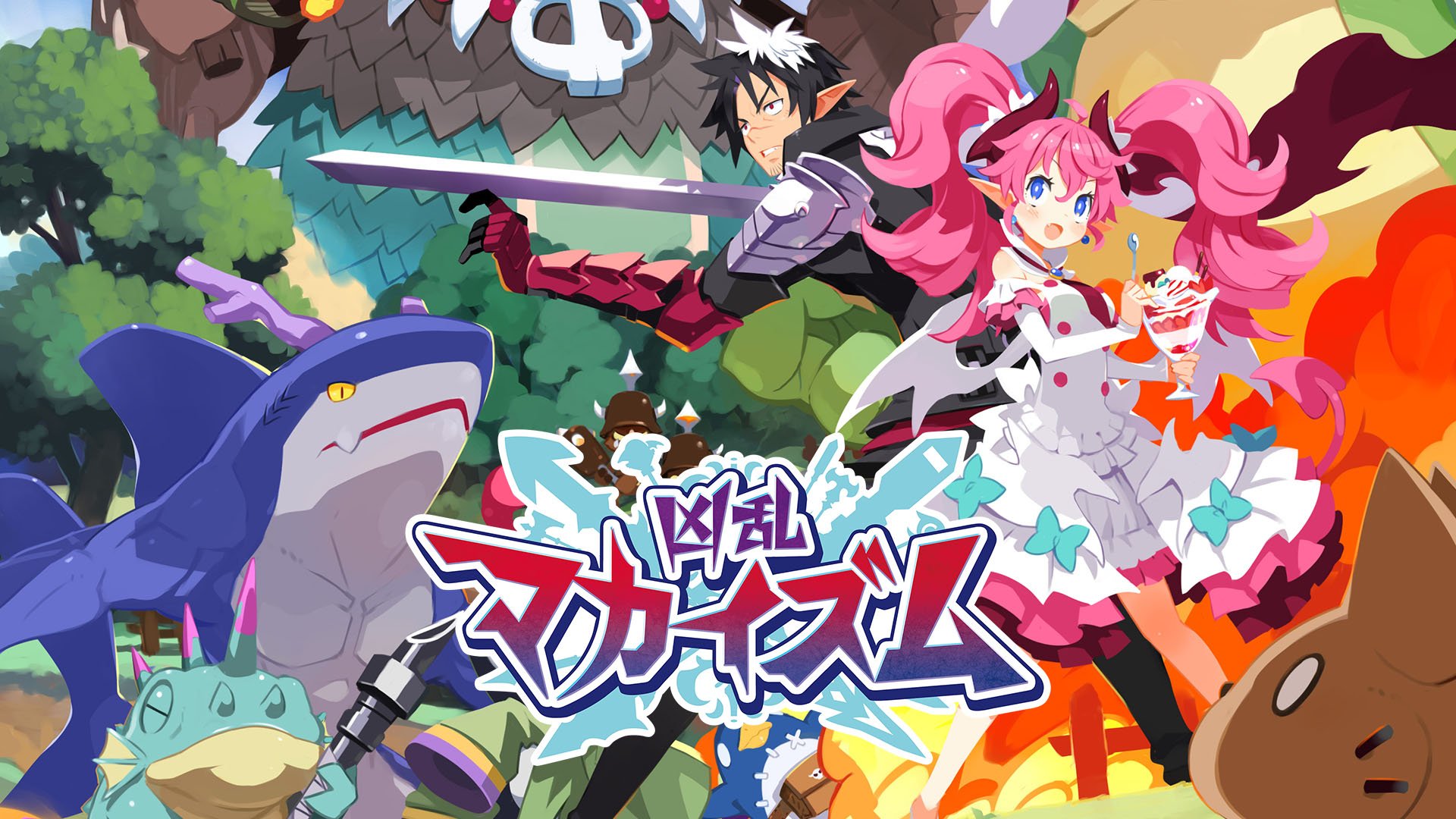 Nippon Ichi Software anuncia Kyouran Makaism para PS5 y Switch