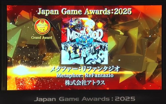 Metaphor: ReFantazio triunfa en los Japan Game Awards 2025