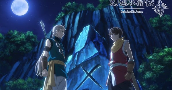 El anime de Suikoden anuncia su reparto principal y más detalles