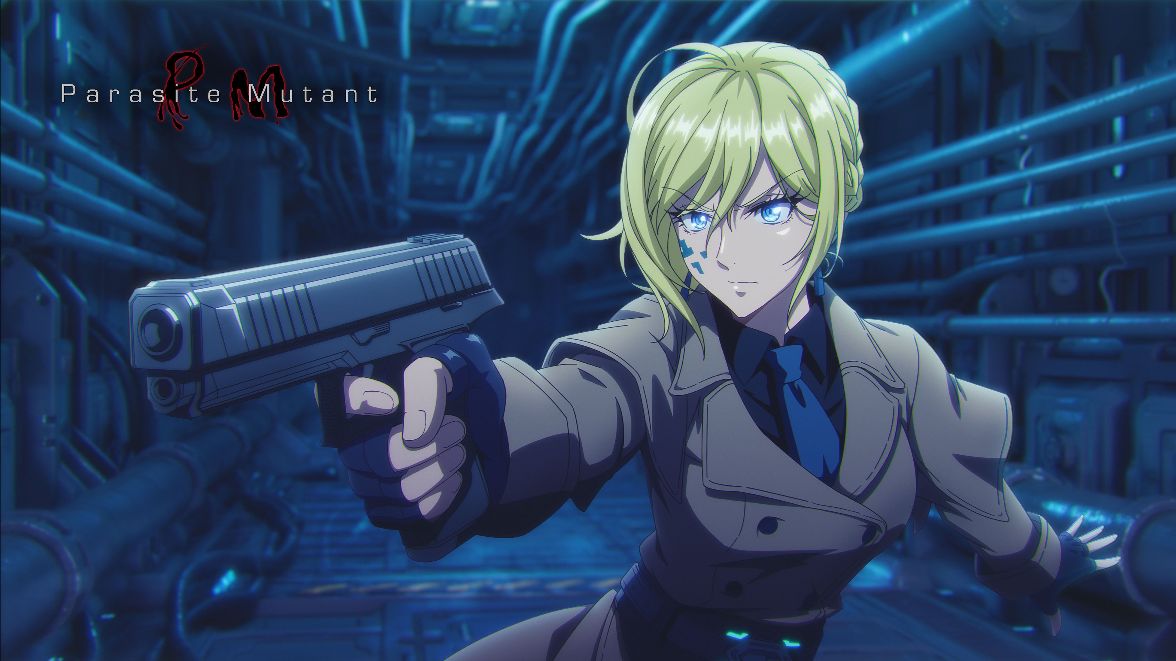 Anunciado Parasite Mutant, un RPG de terror inspirado en Parasite Eve