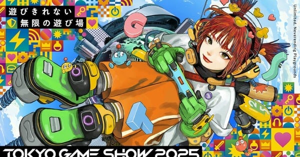 Tokyo Game Show se expande a cinco días en 2026