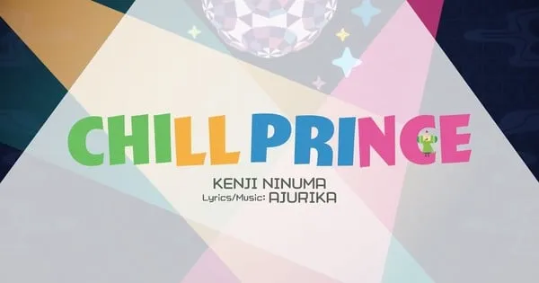 El nuevo Katamari Damacy prepara su lanzamiento con un vídeo musical