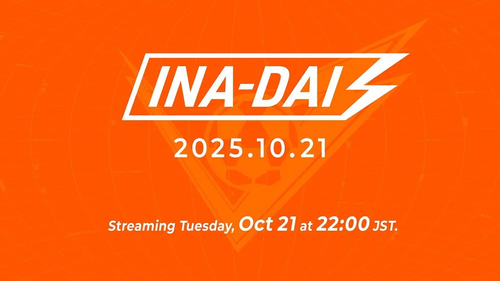 Inazuma Eleven: Victory Road anuncia nueva retransmisión 'INA-DAI'