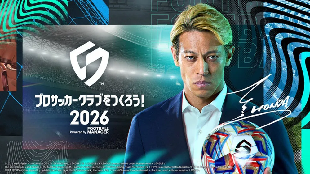 SEGA Football Club Champions 2026 se retrasa a principios del próximo año