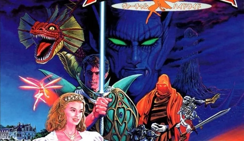 Uno de los pioneros de los RPG japoneses, rechazado por múltiples estudios por su mediana edad