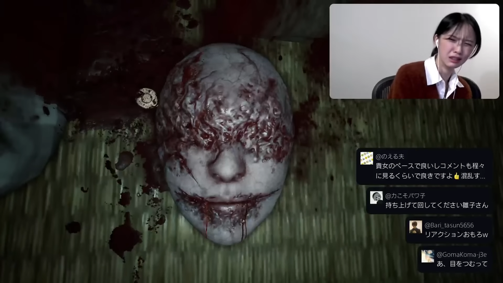 La actriz de Silent Hill f, ¿inspiración para el parche de dificultad?