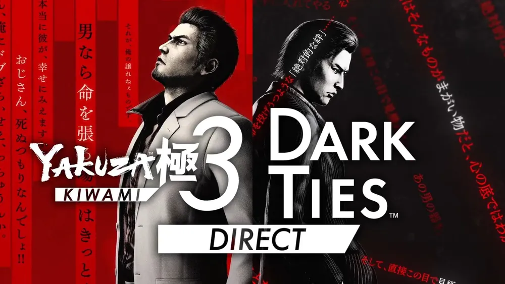Revelado el evento 'Yakuza Kiwami 3 & Dark Ties Direct' para finales de diciembre