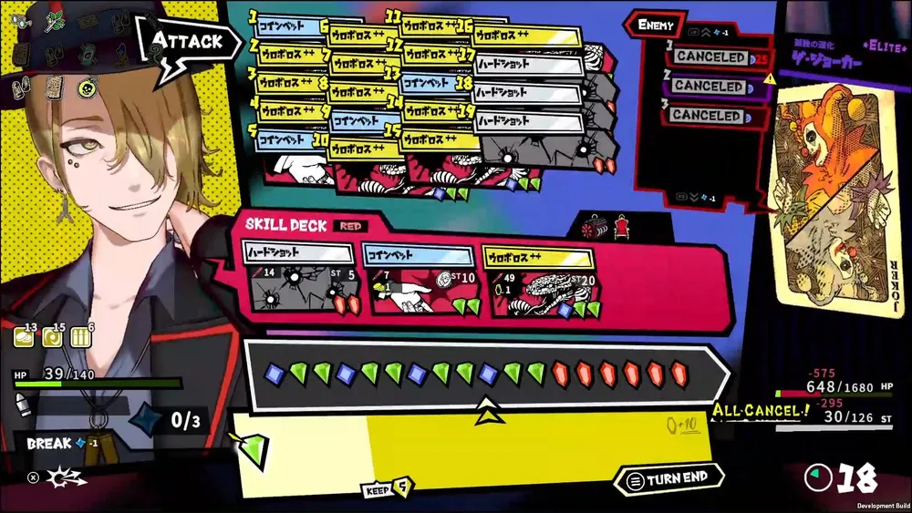 ANTHEM#9 llega a PC el 5 de febrero