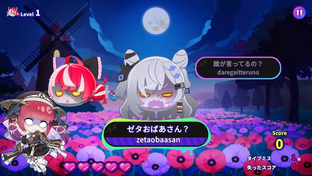 HoloType: Treasure Zombie Island llega en febrero