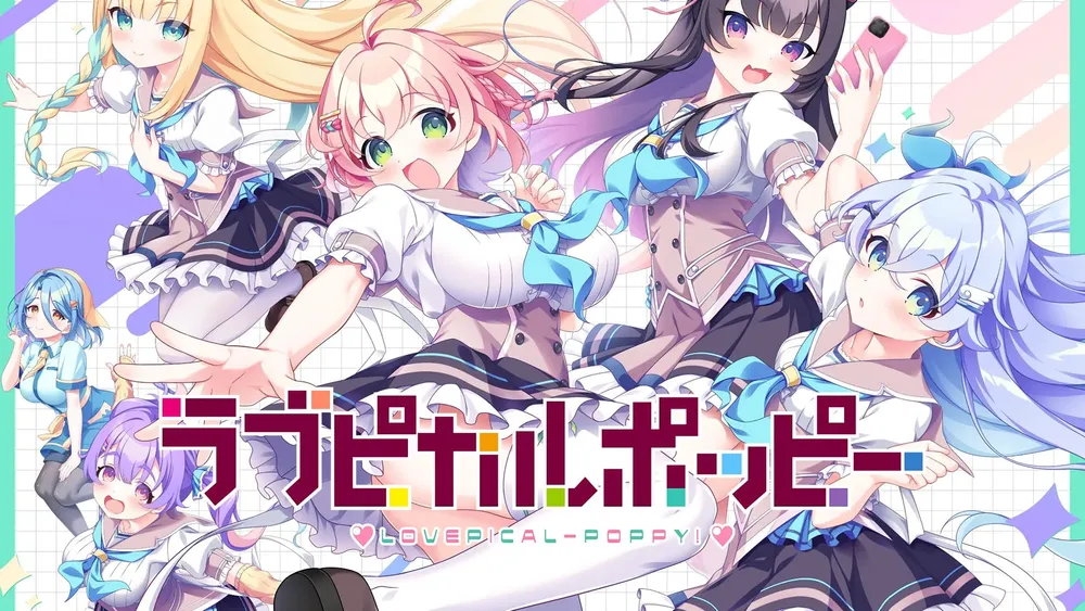 LOVEPICAL-POPPY! llega a PS4 y Switch en junio
