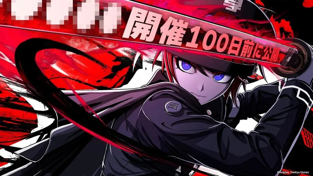 The Hundred Line se divide oficialmente en dos juegos