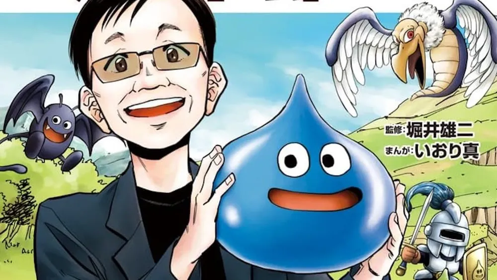 Yuji Horii, creador de Dragon Quest, tendrá su propia biografía en manga