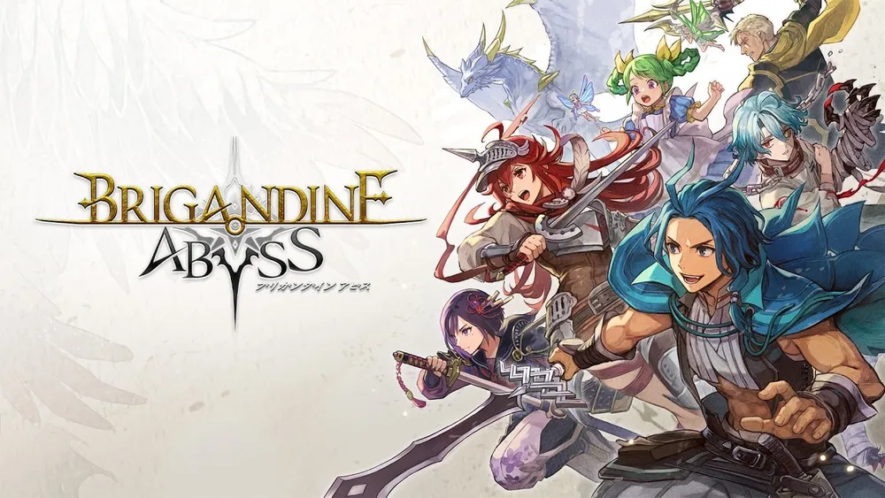 Brigandine: Abyss llega a PS5, Xbox Series, Switch 2 y PC en 2026