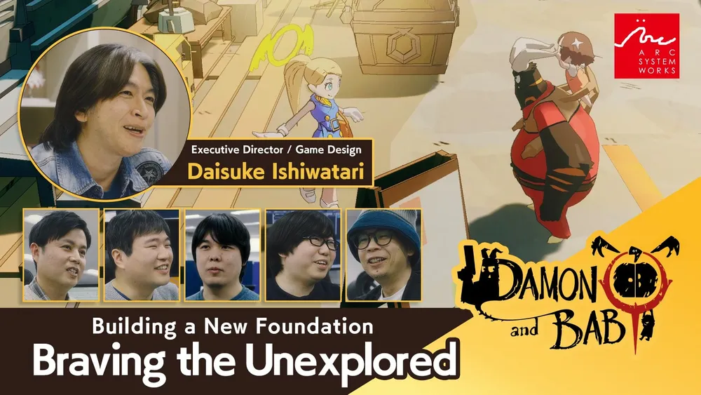 Arc System Works desvela el proceso de creación de DAMON and BABY